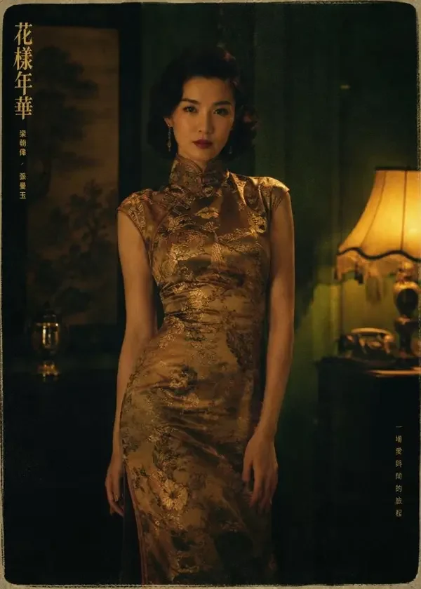 闪婚厚爱:教授夫人请签收 短剧封面 · 闪婚题材 · 糯米短剧